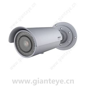 Pelco IBP519-ER Sarix 5MP Outdoor IR Network Bullet Camera None