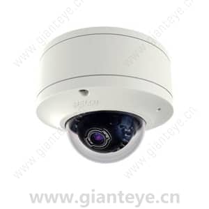 Pelco IME3122-1P IME3122-B1P 3 MP Sarix IME Series Indoor Pendant Mount Mini Dome Camera None