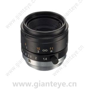 TAMRON 17HF 2/3